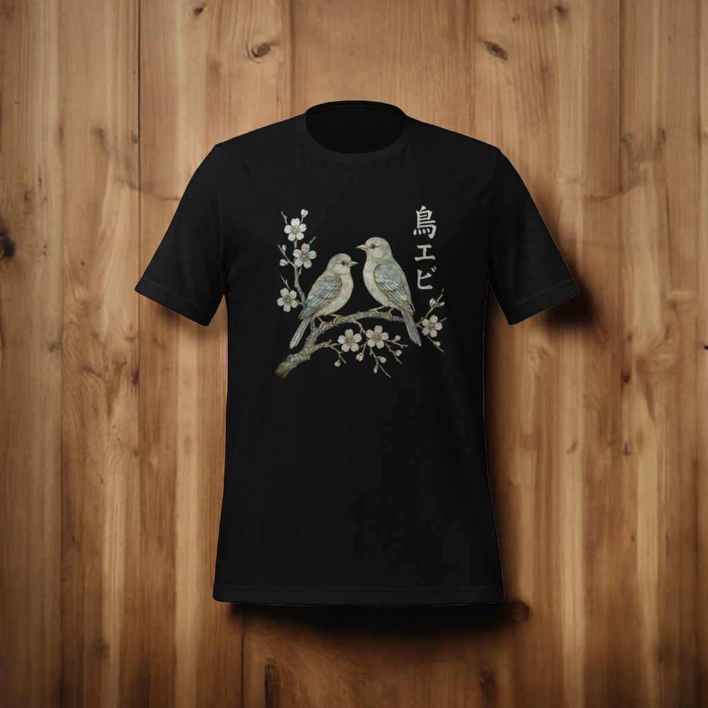 Japanese Pearl Inlaid Artwork Birds 鳥エビ T-Shirt