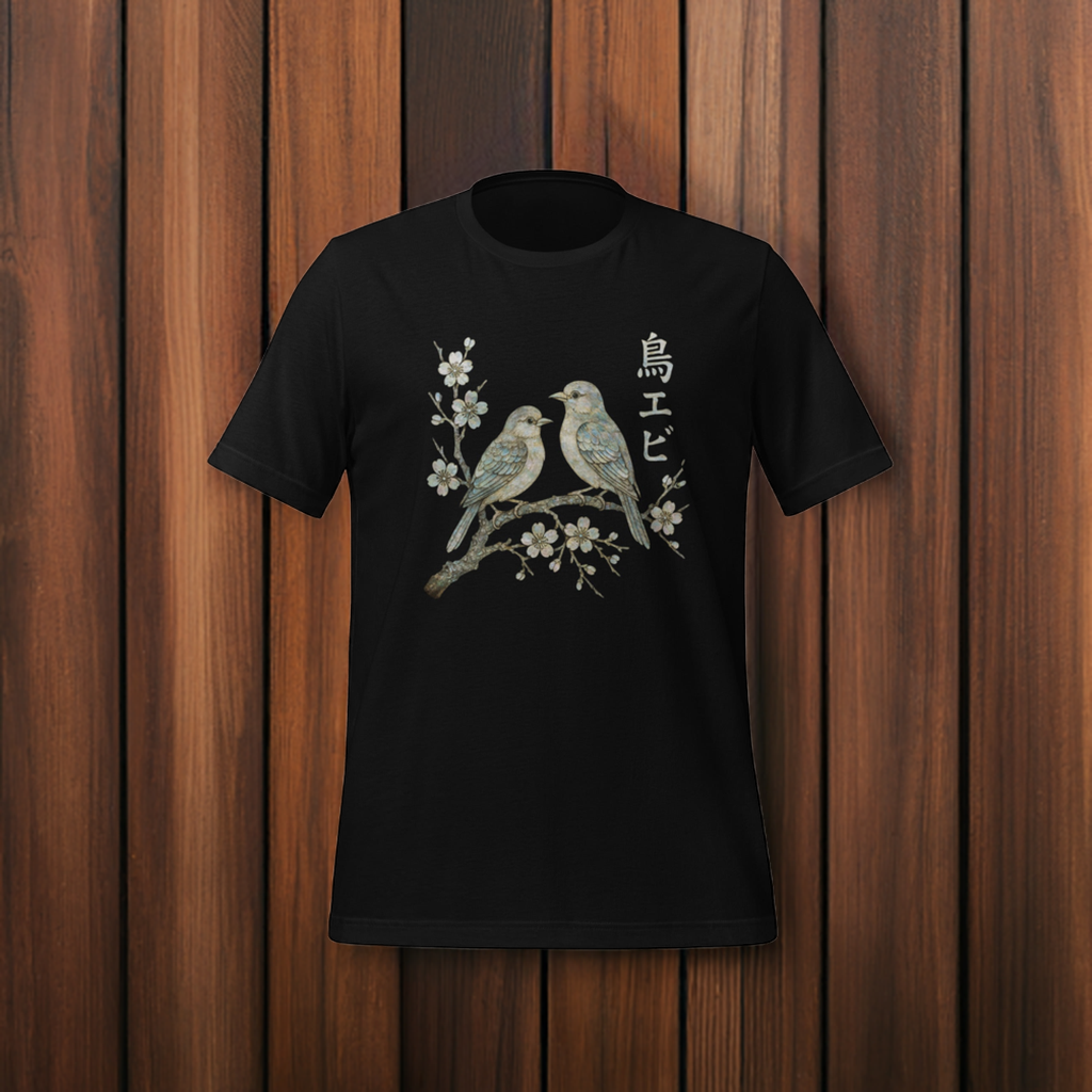 Japanese Pearl Inlaid Artwork Birds 鳥エビ T-Shirt